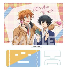 Sasaki and Miyano Acrylic Card Stand Sasaki & Miyano A (Anime Toy)