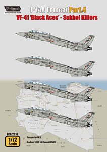 F-14A Tomcat Part.4 - VF-41 `Black Aces` - Sukhoi Killers (for Academy) (Decal)