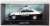 トヨタ クラウン ロイヤル (GRS210) 2019 沖縄県警察地域課渉外機動警ら隊車両 (渉1) (ミニカー) パッケージ1