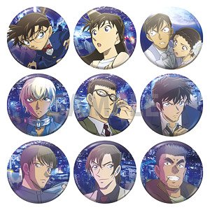 [Detective Conan: The Bride of Halloween] Trading Can Mirror (Pposter) (Set of 9) (Anime Toy)