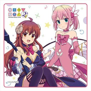 「まちカドまぞく 2丁目」 ミニタオル (キャラクターグッズ)
