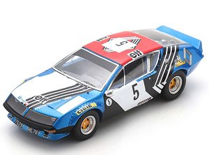 Alpine A310 No.5 Ronde Cevenole 1974 Jean-Pierre Nicolas (ミニカー)