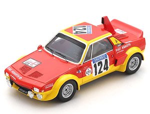 Fiat X 1/9 Abarth No.124 Tour de France Automobile 1974 C.Beckers - M.de la Grandrive (ミニカー)