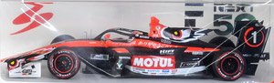 SF19 No.1 TEAM MUGEN M-TEC HR-417E Super Formula 2022 Tomoki Nojiri (ミニカー)