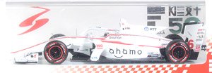 SF19 No.6 DOCOMO TEAM DANDELION RACING M-TEC HR417E Super Formula 2022 Hiroki Otsu (ミニカー)