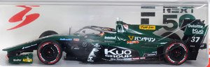 SF19 No.37 Kuo VANTELIN TEAM TOMS TR 01F Super Formula 2022 Ritomo Miyata (ミニカー)