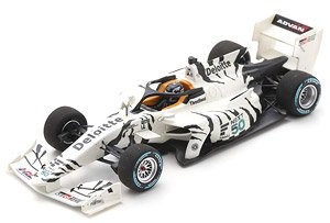 SF19 Next50 Test 2022 `White Tiger` (ミニカー)