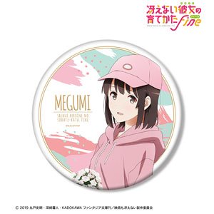 Saekano: How to Raise a Boring Girlfriend Fine [Especially Illustrated] Megumi Kato Big Can Badge [Eriri Birthday 2022 Ver.] (Anime Toy)
