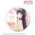 Saekano: How to Raise a Boring Girlfriend Fine [Especially Illustrated] Utaha Kasumigaoka Big Can Badge [Eriri Birthday 2022 Ver.] (Anime Toy) Item picture1