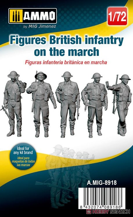 Figures British Infantry on The March (Set of 5) (Plastic model) Package1