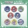「アイドルマスター SideM」 れとぽぷ レザーバッジ (8個セット) (キャラクターグッズ) その他の画像1 サムネイル