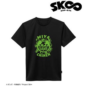 SK∞ エスケーエイト MIYA ポリジン加工ドライTシャツ レディース(サイズ/M) (キャラクターグッズ)