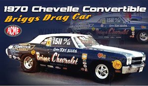 シボレー シェベル コンバーチブル 1970 Briggs Drag Car (ミニカー)