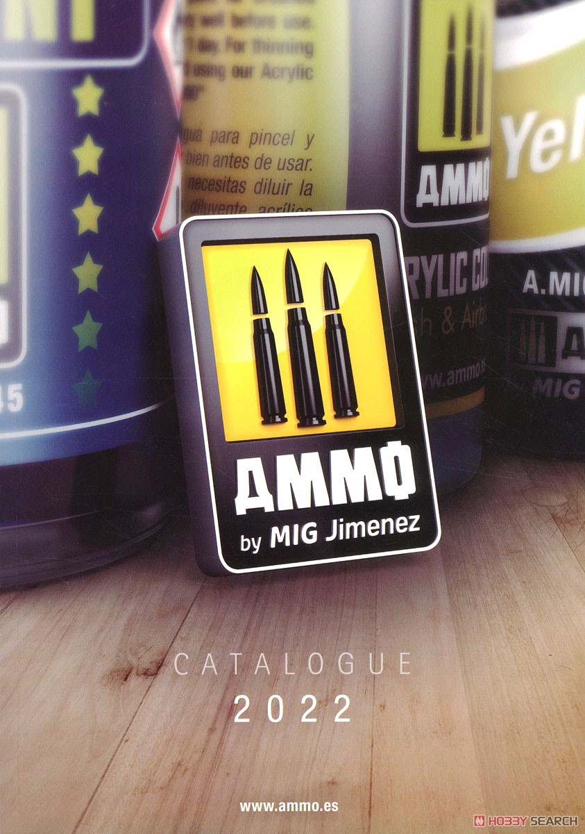 Ammo Catalog 2022 (Catalog) Item picture1