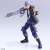 Kingdom Hearts III Play Arts Kai [Riku Ver.2 DX Ver.] (Completed) Item picture2