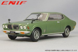 日産 ブルーバードU 2000GTX 2ドア ハードトップ 1974年型 シルバーグリーンメタリック (ミニカー)