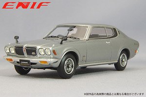 日産 ブルーバードU 2000GTX 2ドア ハードトップ 1974年型 ダークグレーメタリック (ミニカー)