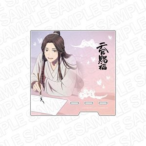 TVアニメ「天官賜福」 アクリルスマホスタンド 謝憐 (キャラクターグッズ)