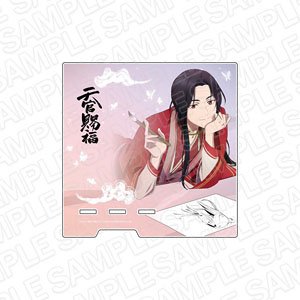 TV Animation [Heaven Official`s Blessing] Acrylic Smart Phone Stand San Lang (Anime Toy)