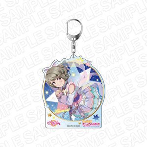 ラブライブ！スクールアイドルフェスティバル ALL STARS デカキーホルダー 中須かすみ 夜空のお姫様 ver. (キャラクターグッズ)