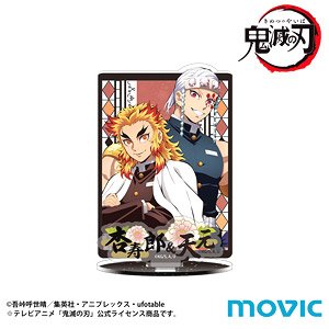 Demon Slayer: Kimetsu no Yaiba Acrylic Stand Rengoku & Uzui (Anime Toy)