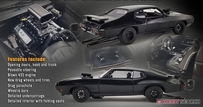 1970 Pontiac GTO Judge - Drag Outlaws - JUSTIFIED (ミニカー) その他の画像2