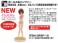 ガールズ&パンツァー 西住みほ -水着ver.- ガルパン10周年記念特別版です！ (レジン組立キット) その他の画像1 サムネイル