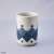 Kingdom Hearts 20th Anniversary Teacup Set (Anime Toy) Item picture4