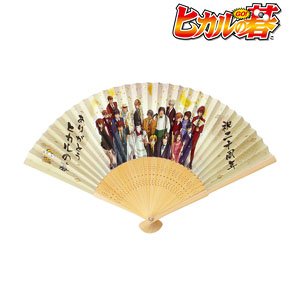Hikaru no Go 20th Anniversary llustration Folding Fan (Anime Toy)