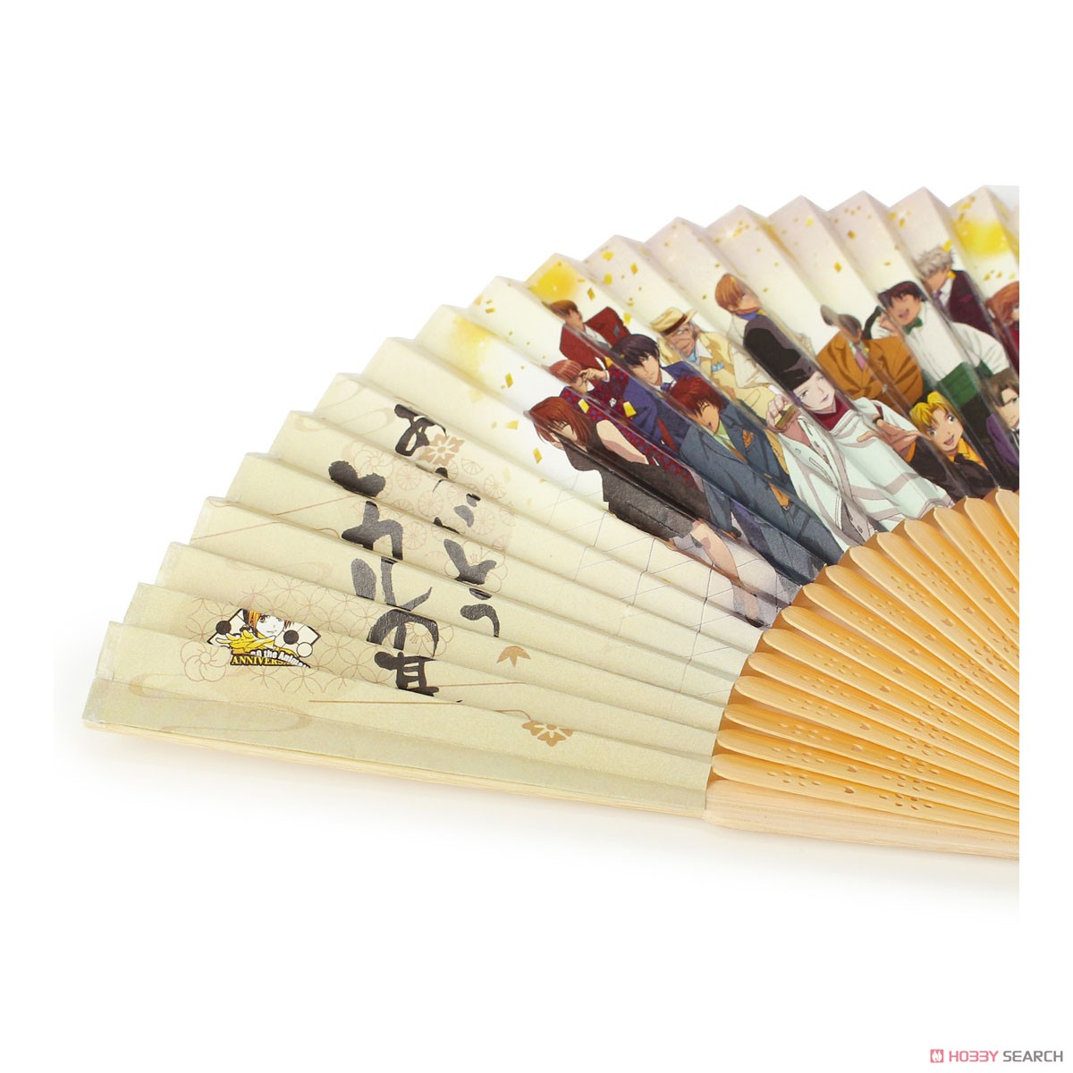 Hikaru no Go 20th Anniversary llustration Folding Fan (Anime Toy) Item picture3