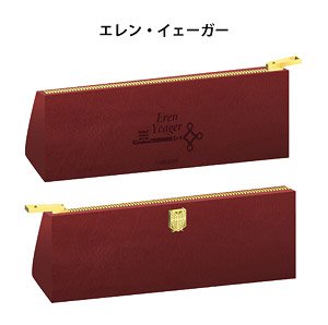 TV Animation [Attack on Titan] Leather Pen Case Eren Yeager (Anime Toy)