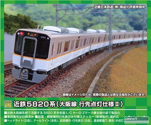 Kintetsu Series 5820 (Osaka Line, Rollsign Lighting II) Six Car Formation Set (w/Motor) (6-Car Set) (Pre-colored Completed) (Model Train)