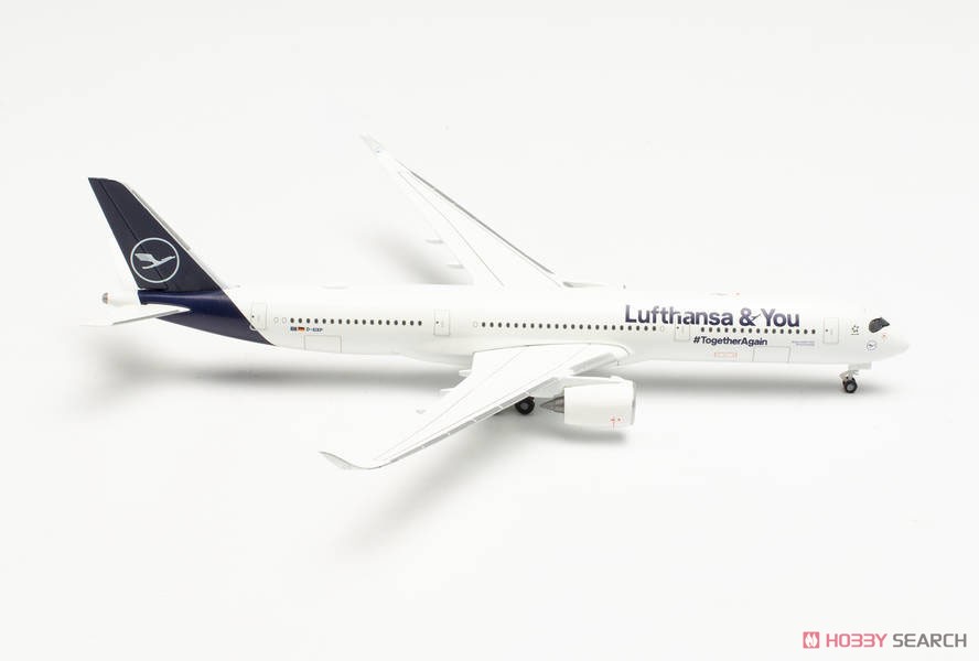 A350-900 ルフトハンザ航空 `Lufthansa & You` D-AIXP `Braunschweig` (完成品飛行機) 商品画像1