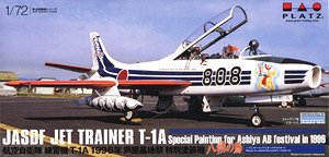 航空自衛隊 練習機 T-1A 1996年芦屋基地祭 特別塗装機 `八朔の馬` (プラモデル)