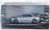 日産 スカイライン GT-R R34 ニスモ グランドツーリングカー (グレー) (ミニカー) パッケージ1
