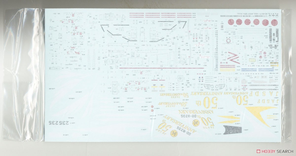 航空自衛隊 F-1 第6飛行隊 航空自衛隊50周年記念塗装機 (プラモデル) 中身2