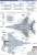 JASDF F-15J Eagle w/Eagle Driver Figure (Plastic model) Color3