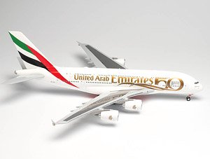 A380 エミレーツ航空 UAE 50th Anniversary A6-EEX (完成品飛行機)