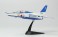 航空自衛隊 T-4 ブルーインパルス 2022 (プラモデル) 商品画像3 サムネイル