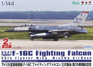 USAF F-16C Fighting Falcon Misawa Air Base 35SQ (Set of 2) (Plastic model)