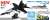 RAAF F/A-18A Hornet NO.75 SQ `Black Magpie` Special Painting for Anniversary of Model Conversion (Set of 2) (Plastic model) Other picture1