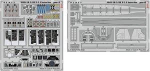 F-14トムキャット エッチングパーツ コクピット用 (プラモデル)