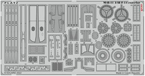 F-14トムキャット エッチングパーツ 外装用 (プラモデル)