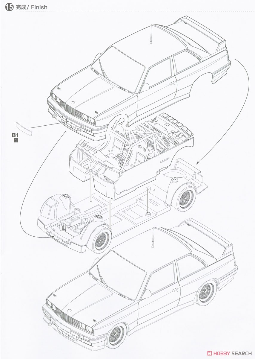 BMW M3 E30 1987 ツール・ド・コルス ラリー ウィナー (プラモデル) 設計図8