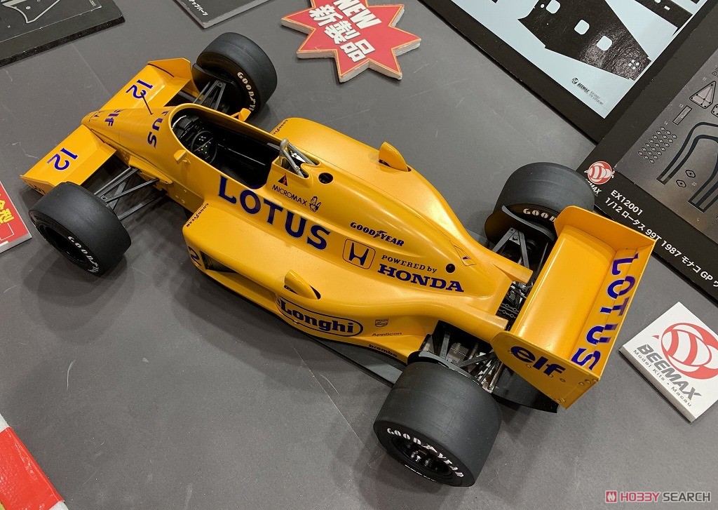 Lotus 99T 1987 Monaco GP Winner (Model Car) Other picture17