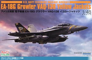 US Navy EA-18G Growler VAQ-138 Yellow Jacket (Plastic model)