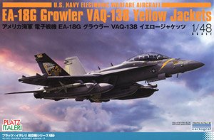 アメリカ海軍 電子戦機 EA-18G グラウラー VAQ-138 イエロージャケッツ (プラモデル)