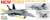 アメリカ海軍 電子戦機 EA-18G グラウラー VAQ-138 イエロージャケッツ (プラモデル) その他の画像2