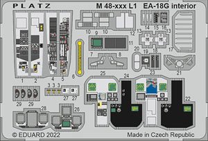 EA-18G グラウラー エッチングパーツ コクピット用 (プラモデル)