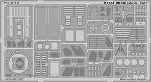 MH-53E シードラゴン エッチングパーツ 外装用 (プラモデル)